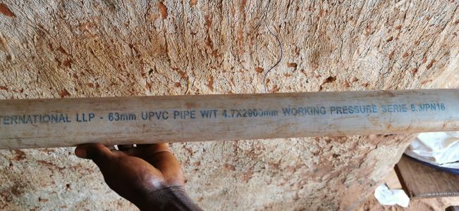 images/atonobi_pipe.jpg